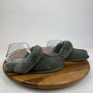 New Womens Ugg Coquette Green Shearling Lined Slip On Flat Slippers Shoes Size 7